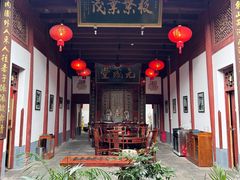 -董府·古宅餐厅