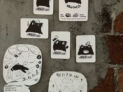 -ABCD咖啡屋(妇幼店)