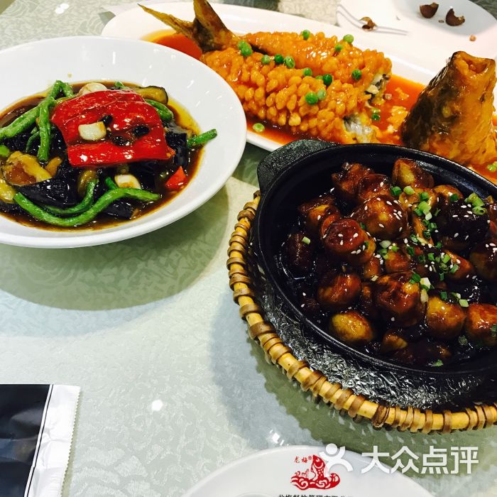 东旺妈妈菜图片 第131张