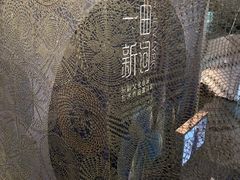 -中国丝绸博物馆