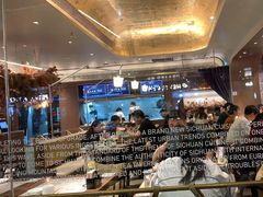 -渔语鱼新川菜Bistro(万象天地店)