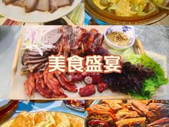 -满乡小馆