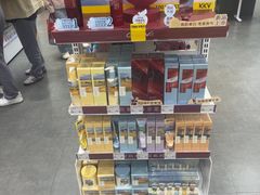 -KKV(深圳kk one 店)