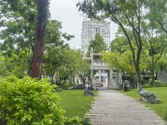 -墨池公园
