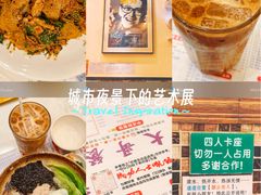 -大哥餐厅(西城花园店)