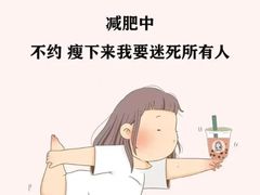 -佳禾健身(三元里店)