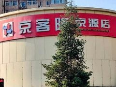 -京客隆超市(京源店)