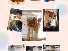 -袁记串串香(人民公园店)