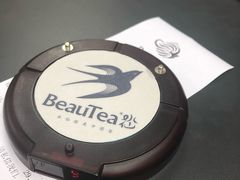 -BeauTea水仙(coco park店)