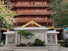 -甜甜屋(解放中路店)