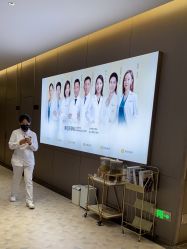 -深圳米兰柏羽医疗美容医院