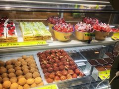 -糕材生(龙湖北京大兴天街店)