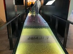 -厨邦酱油文化博览馆