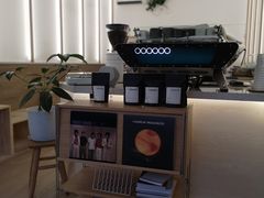 -Onirii Coffee(长乐路店)