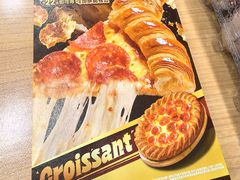 -达美乐比萨(东高地店)