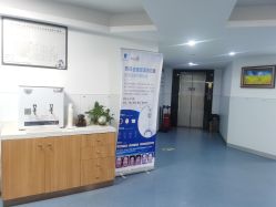 点击看大图 -温州伯思立医院