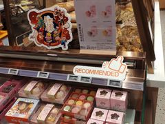 -Olé精品超市(重庆观音桥店)