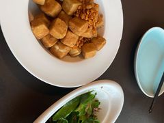 椒盐小豆腐-有璟阁港式餐厅(金融街购物中心店)