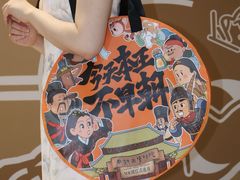 -南越王博物院(王宫展区)