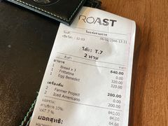 -ROAST coffee & eatery