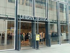 -URBAN REVIVO(深圳华润万象天地店)