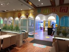 -芭菲盛宴·环球美食(锦城万达广场店)