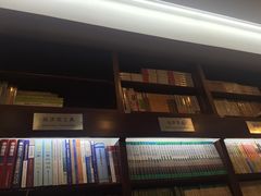 -新华书店(泉城路店)