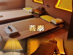 -菩泰·泰式草本按摩SPA(武汉新天地南馆店)