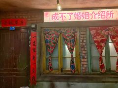门面-五马集·海鲜·温州大牌档(黑金冠五马街十字路口店)