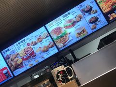 -肯德基(尖岭万达店)