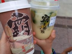 -霸王茶姬(南亚风情第壹城店)