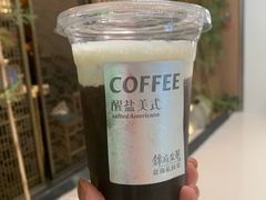 -锦府盐帮·李宅(领展购物广场中关村店)