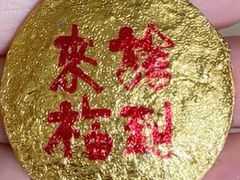 -龙华寺