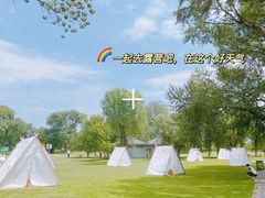 -御林古桑园