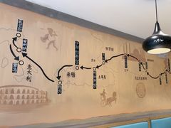 -山丹丹西北菜(金贸大厦店)