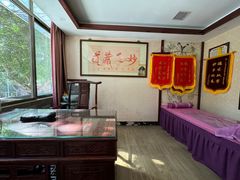 -芳草堂中医门诊部(怡芳苑店)