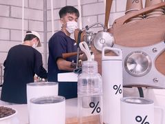 -% Arabica阿拉比卡咖啡(深圳湾万象城店)