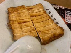 卤味豆腐-狮头牌卤味研究所·卤味饭(花城汇南区店)