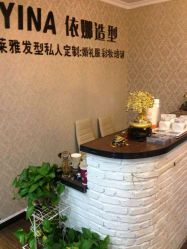 点击看大图 -原木·Top Design发型定制