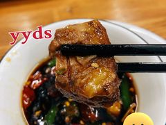 -鑫顺吉牛肉馆