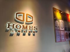 -HOMES上海本帮菜(襄阳公园店)