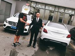 -上海德星奔驰(江杨南路店)