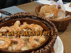 -Mezomd曼索蒂西班牙餐厅(广粤店)
