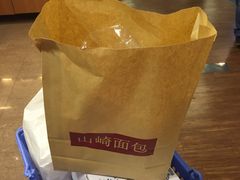 -山崎面包(第一八佰伴店)