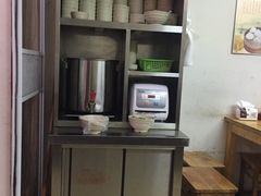 -佬钱湾仔(衣裳街店)