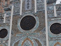 -贵阳北天主教堂