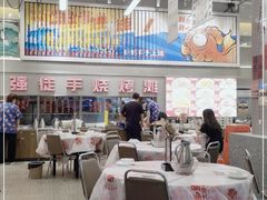 -金多鱼大排档·烤鱼·烧烤·宵夜(江南水都店)