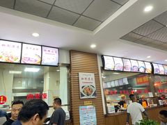 -薛昌利大米凉皮(北新街店)