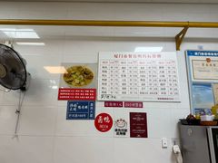 -浮屿大同鸭肉粥·始于1983年