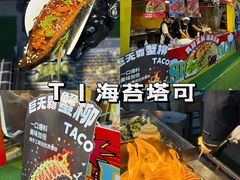 -万达广场(龙湖店)